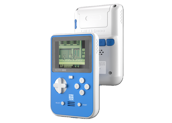 Hyper Mega Tech Super Pocket