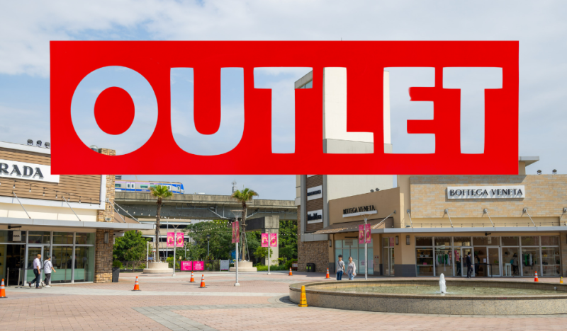 How Much Do You Actually Save at a Designer Outlet Online